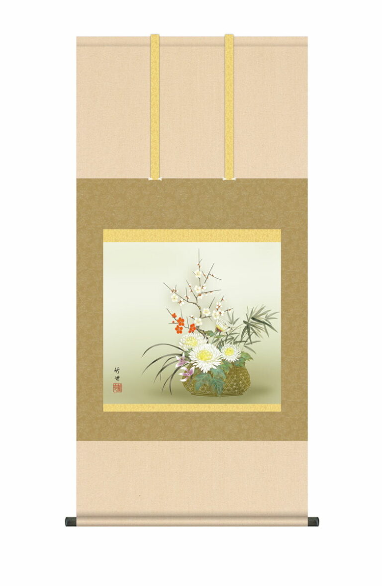 掛け軸/掛軸【花鳥/尺五】 四君子 田村 竹世(三美会) 年中掛け 竹 菊 吉祥花 床の間 和室 モダン 花鳥画【送料無料】【代引手数料無料】【正絹 最高級筋廻仕様】