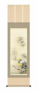 掛け軸(掛軸)【尺三幅】<br>四君子(高見 蘭石)<br>尺三　高さ164×幅44.5cm　床の間　モダン　和室　掛物　竹　菊　【送料無料】【代引き手数料無料】