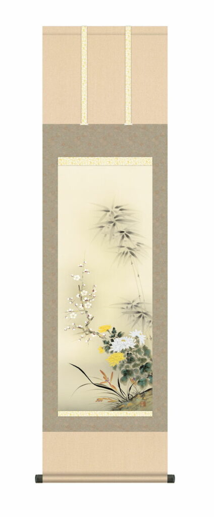 掛け軸(掛軸)【尺三幅】 四君子(高見 蘭石) 尺三 高さ164×幅44.5cm 床の間 モダン 和室 掛物 竹 菊 【送料無料】【代引き手数料無料】