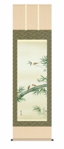 掛け軸 掛軸 花鳥画<br>　竹に雀（山村　観峰）<br>  床の間　モダン　竹　雀　吉祥木　子孫繁栄　商売繁盛　送料無料 代引手数料無料