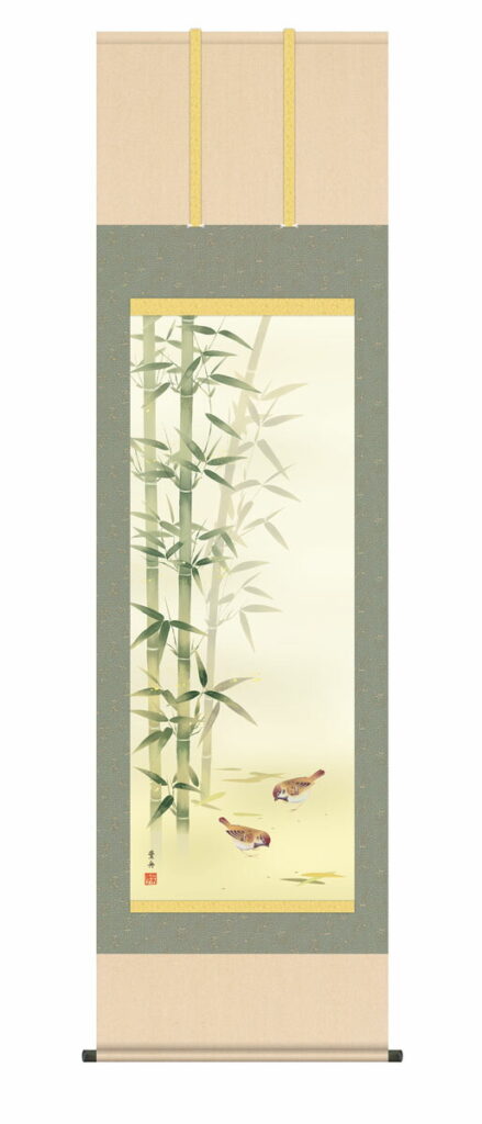 掛け軸 掛軸 花鳥画 竹に雀（根本葉舟） 年中掛け 竹 雀 吉祥木 子孫繁栄 商売繁盛 床の間 和室 モダン 花鳥画 送料無料 代引き手数料無料