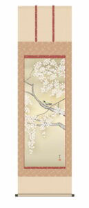 掛け軸 掛軸 花鳥画<br>桜花に小鳥　西尾 香悦(三美会)<br> 春掛け　春飾り　桜　鳥　床の間　和室　モダン　花鳥画【送料無料】【代引手数料無料】