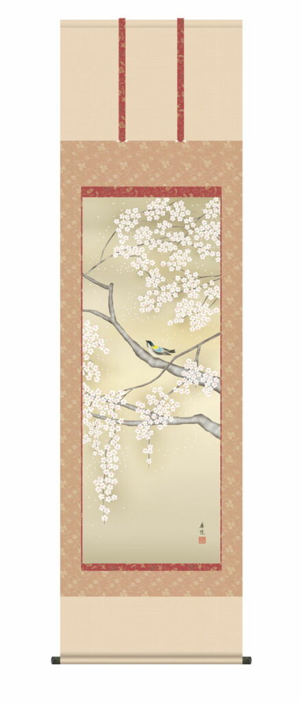 掛け軸 掛軸 花鳥画 桜花に小鳥 西尾 香悦(三美会) 春掛け 春飾り 桜 鳥 床の間 和室 モダン 花鳥画【送料無料】【代引手数料無料】