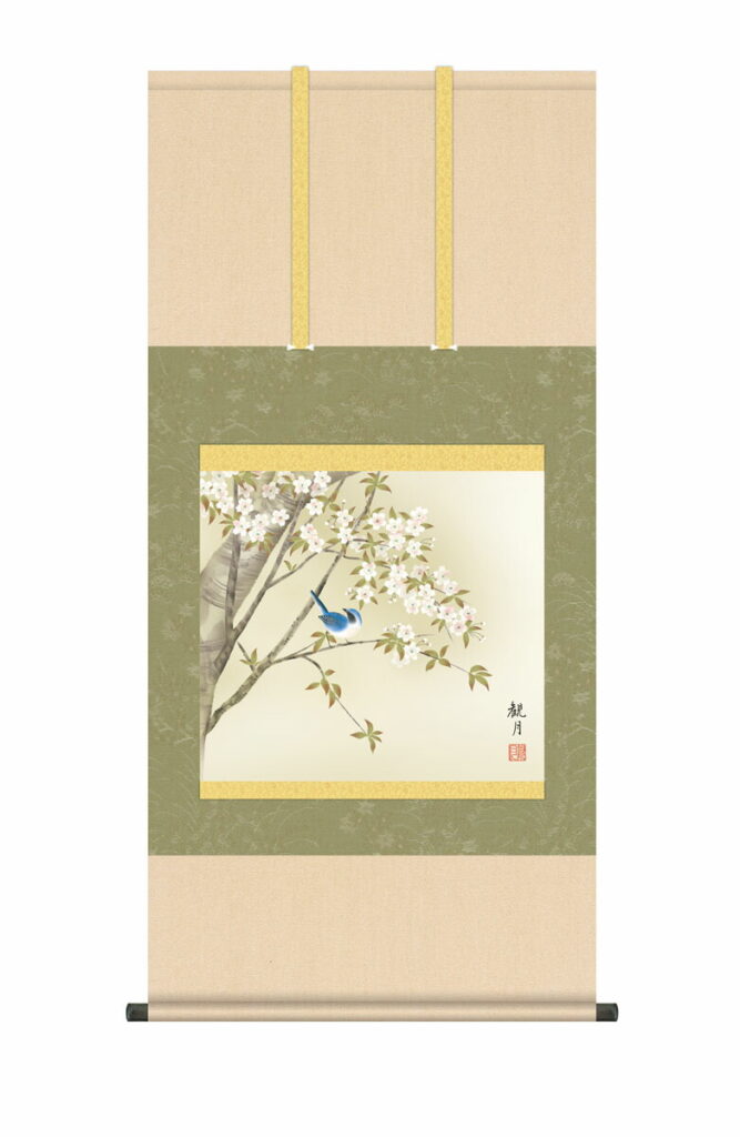 掛け軸【春掛け】 桜花に小鳥（森山 観月） 尺五 高さ115×幅54.5cm 床の間 モダン 和室 掛物 贈り物 花鳥画 少し短め【送料無料】【代引手数料無料】