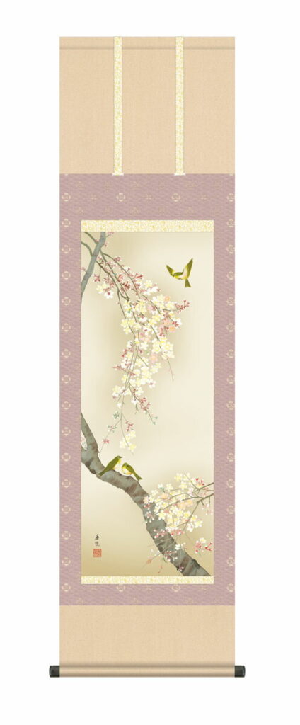 掛け軸 掛軸 【尺三幅】【花鳥画】 桜花爛漫（西尾 香悦） 春掛け 春飾り 桜 鳥 床の間 和室 モダン 花鳥画【送料無料】【代引き手数料無料】