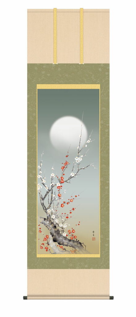 掛け軸 掛軸 花鳥/尺五 朧月紅白梅（北山 歩生） 春掛け 春飾り 紅白梅 梅花 床の間 和室 モダン 花鳥画 送料無料 代引手数料無料