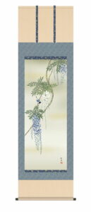 掛け軸/掛軸【花鳥/尺五】<br>藤花に小鳥　田村 竹世(三美会)<br>　春掛け　春飾り　藤　藤花　藤色　床の間　和室　モダン　掛物　贈り物　花鳥画【送料無料】【代引手数料無料】