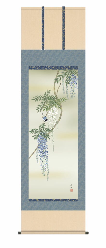 掛け軸/掛軸【花鳥/尺五】 藤花に小鳥 田村 竹世(三美会) 春掛け 春飾り 藤 藤花 藤色 床の間 和室 モダン 掛物 贈り物 花鳥画【送料無料】【代引手数料無料】