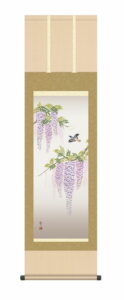 掛け軸／掛軸【春の花鳥画】<br>【尺三】藤花に小鳥（森山　観月）<br>　春掛け　春飾り　藤　藤花　藤色　床の間　和室<br>　モダン　掛物　贈り物　花鳥画　<br>【送料無料】【代引手数料無料】