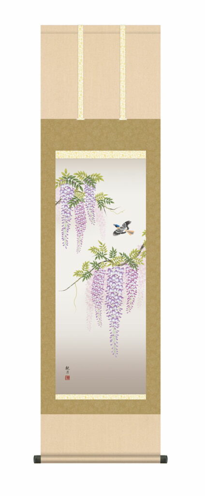 掛け軸／掛軸【春の花鳥画】 【尺三】藤花に小鳥（森山 観月） 春掛け 春飾り 藤 藤花 藤色 床の間 和室 モダン 掛物 贈り物 花鳥画 【送料無料】【代引手数料無料】
