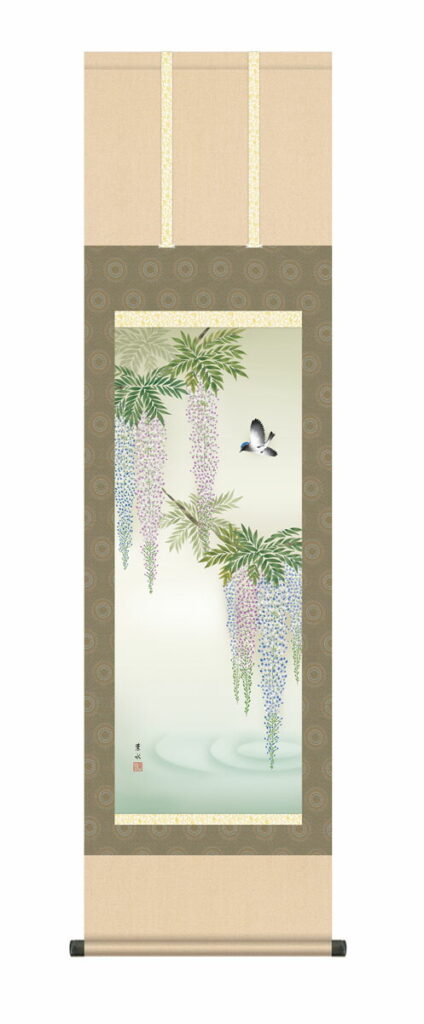 【掛け軸／掛軸／花鳥画】 藤花に小鳥（緒方 葉水） 春掛け 春飾り 藤 藤花 藤色 床の間 和室 モダン 掛物 贈り物 花鳥画 【送料無料】【代引き手数料無料】