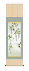 掛け軸 掛軸 【尺三幅】【花鳥画】<br>藤花に小鳥（西尾 香悦）<br>春掛け　春飾り　藤　藤花　藤色　床の間　和室　<br>モダン　掛物　贈り物　花鳥画<br>【送料無料】【代引き手数料無料】