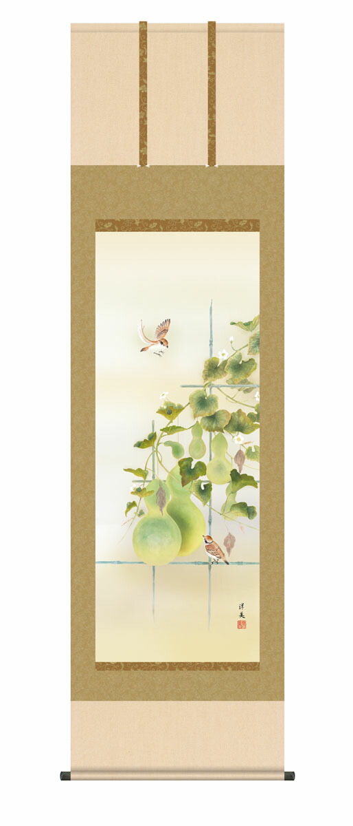 掛け軸／掛軸／かけじく【花鳥画】 六瓢（打田 洋美） 夏掛け 夏飾り 瓢箪 ひょうたん 無病息災 健康長寿 床の間 和室 モダン 掛物 贈り物 花鳥画【送料無料】【代引き手数料無料】