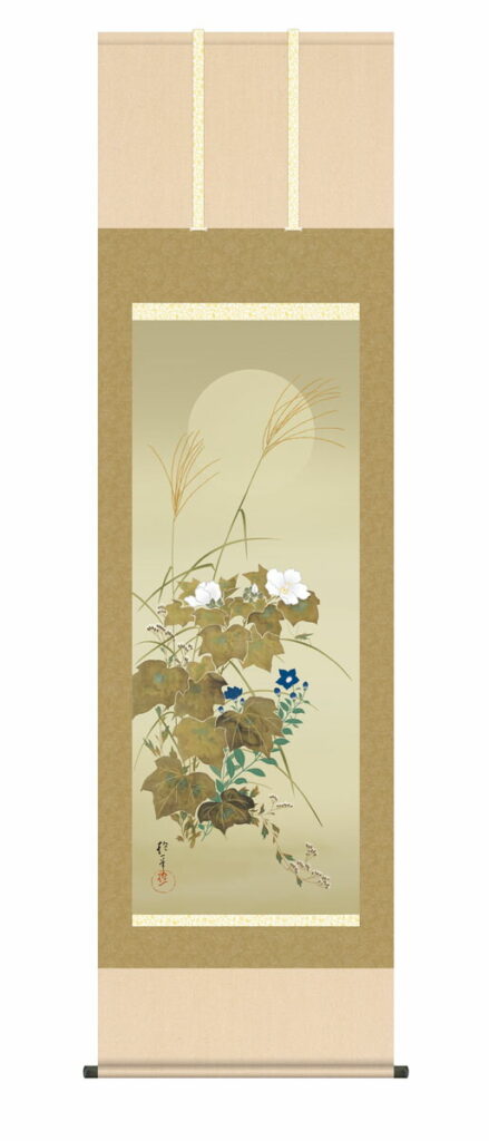 掛け軸【尺五】 秋草に螽斯図（あきくさにきりぎりすず）（酒井抱一）【複製画】 床の間 モダン 巨匠 名作 螽斯 和室 掛物 名画 複製 日本製 酒井 抱一 芒 秋【送料無料】【代引き手数料無料】