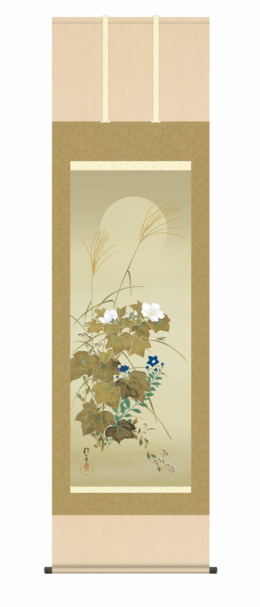 掛け軸【尺五】 秋草に螽斯図（あきくさにきりぎりすず）（酒井抱一）【複製画】 床の間 モダン 巨匠 名作 螽斯 和室 掛物 名画 複製 日本製 酒井 抱一 芒 秋【送料無料】【代引き手数料無料】