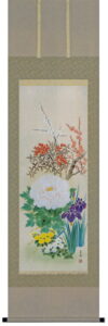 掛け軸 掛軸　四季花（鈴木 宏寿）<br>　年中掛け　牡丹　【送料無料】【代引手数料無料】