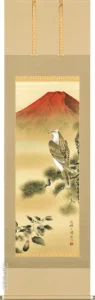 掛け軸 三福之図(大村 瑞陽) 慶祝・初夢・お正月【送料無料】【代引手数料無料】