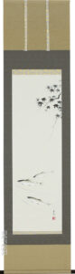 掛け軸／掛軸　鮎（中谷　文魚）<br>【送料無料】【代引手数料無料】