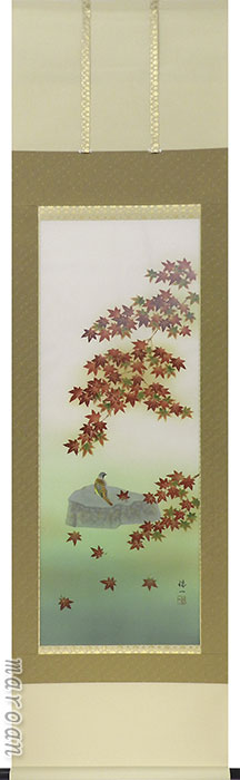 期間限定 厳選お買い得掛け軸 掛け軸／掛軸 紅葉に小禽（樫原 誠一） 【送料無料】【代引手数料無料】