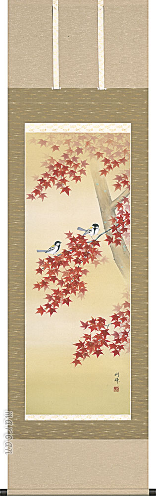 掛け軸 掛軸 かけじく 紅葉に小禽(北沢 利輝)<br>【送料無料】【代引き手数料無料】