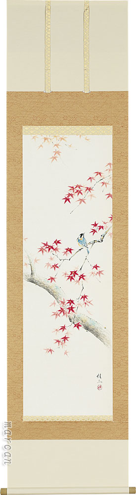 掛け軸／掛軸　紅葉に小禽（佐藤　桂三）<br>【送料無料】【代引手数料無料】