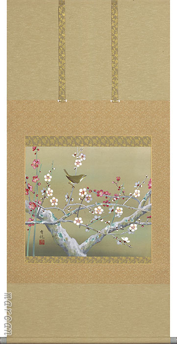 期間限定 厳選お買い得掛け軸 掛け軸／掛軸 紅白梅に鶯（神田 有記） 【送料無料】【代引手数料無料】