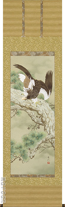 期間限定 厳選お買い得掛け軸 掛け軸／掛軸 雄風睨鷲（神田 有記） 【送料無料】【代引手数料無料】