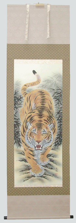 虎・龍 掛軸 猛虎（井川 宏和） 商品画像
