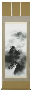 掛け軸 山霧(墨)(大竹 卓)<br>風景画・大自然の景色【送料無料】【代引手数料無料】