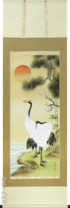 期間限定 厳選お買い得掛け軸<br><br>掛け軸／掛軸　松竹梅鶴亀（山越 青旭）<br>【送料無料】【代引手数料無料】