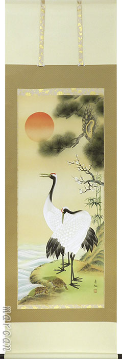 期間限定 厳選お買い得掛け軸掛け軸／掛軸　松竹梅鶴亀（山越 青旭）【送料無料】【代引手数料無料】