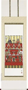 掛け軸 七段飾り(田辺 修二) 桃の節句・お雛様【特殊工芸作品】【送料無料】【代引手数料無料】