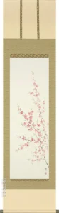 掛け軸／掛軸 桃の花（佐藤 桂三） 【送料無料】【代引手数料無料】