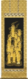 掛け軸／掛軸 十三佛（梶井 誠海） 太巻二重箱収納 お盆 お彼岸 法事 【送料無料】【代引手数料無料】