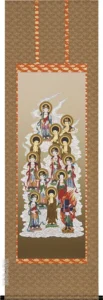 掛け軸／掛軸（かけじく） 十三佛（佐々 将吉） 桐箱収納 お盆 お彼岸 法事 特殊工芸作品 【送料無料】【代引き手数料無料】