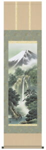 掛け軸 掛軸 富士山<br>富士龍瀑(鈴村秀山)【尺三幅】<br>【送料無料】【代引き手数料無料】