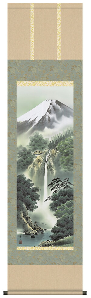 掛け軸 掛軸 富士山 富士龍瀑(鈴村秀山)【尺三幅】 【送料無料】【代引き手数料無料】