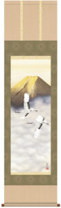 掛け軸 掛軸 かけじく【山水画】<br>金富士双鶴(伊藤　香旬)【尺三】<br>【送料無料】【代引き手数料無料】
