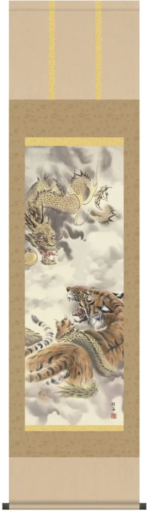 掛け軸 (掛軸)【尺三幅】 龍虎図(長江桂舟) 家運隆盛 龍【送料無料】【代引手数料無料】