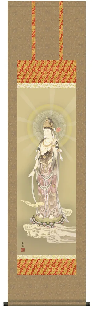 掛け軸 掛軸 観音 雲上観音(鈴木 翠朋) 【送料無料】【代引き手数料無料】
