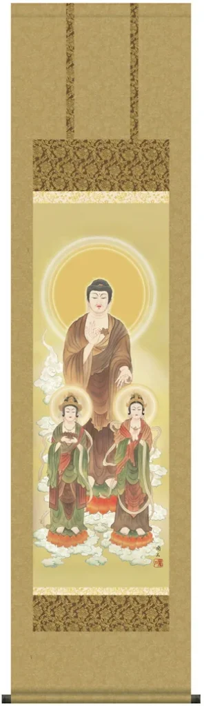 掛け軸 掛軸 阿弥陀様 阿弥陀三尊佛(高見 蘭石)【尺三】 【送料無料】【代引手数料無料】