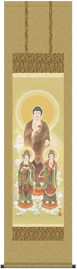 掛け軸 掛軸 阿弥陀様 阿弥陀三尊佛(高見 蘭石)【尺三】 【送料無料】【代引手数料無料】