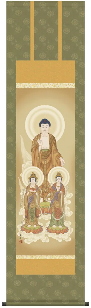 【掛け軸／掛軸／阿弥陀】 阿弥陀三尊佛（高見 蘭石） 【尺三】 【送料無料】【代引き手数料無料】