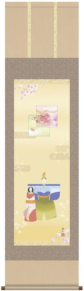 桃の節句・お雛様 掛軸【お雛さま】【尺三】立雛（伊藤 渓山） 商品画像