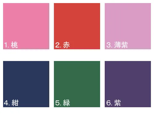 桃の節句・お雛様 掛軸 販売 名前旗 初節句 桃の節句 お雛様 名入れ節句名入り掛け軸 ポップセレクション【うさぎ… 商品画像