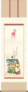 掛け軸 掛軸 お雛さま 桃の節句 立雛（西尾 香悦） 送料無料 代引手数料無料