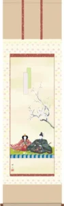掛け軸／掛軸【お雛さま】 段飾雛（奥居 佑山） 【送料無料】【代引手数料無料】