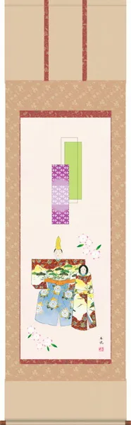桃の節句・お雛様 掛け軸 掛軸 お雛さま 桃の節句立雛（西尾 香悦）送料無料 代引手数料無料 商品画像