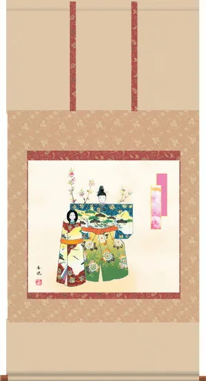 桃の節句・お雛様 掛軸【お雛さま】立雛（西尾 香悦） 商品画像
