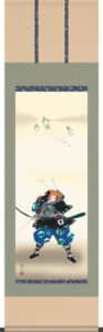 掛け軸／掛軸【武者・節句】<br>出世武者（榎本　東山）<br>【送料無料】【代引手数料無料】